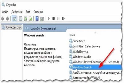 Hogyan lehet növelni a sebességet a rendszer windows 10 ajánlást