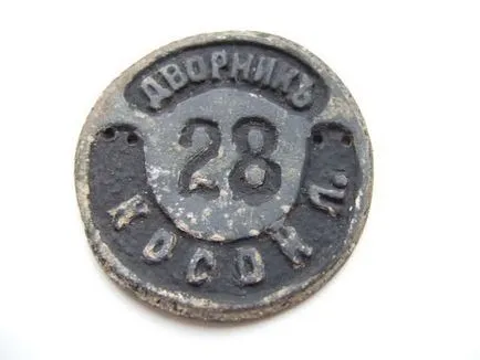 Hogyan alakult ki a szakma