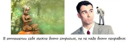 Hogy pontosan szemben - vagy - kapcsolatban