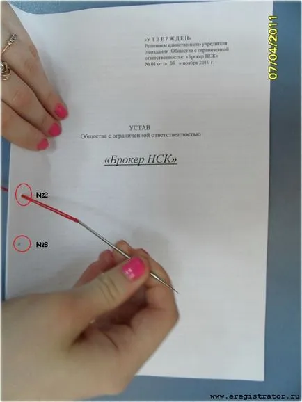 Hogyan villog a charter