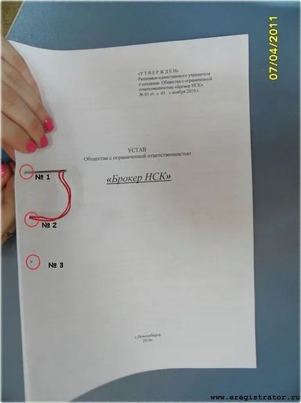 Hogyan villog a charter