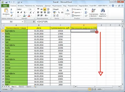 Hogyan adjunk érdeke, hogy a szám az Excel