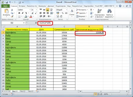 Hogyan adjunk érdeke, hogy a szám az Excel