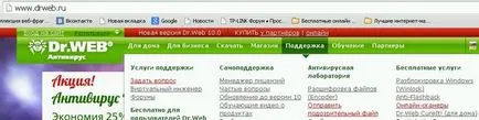 Hogyan ellenőrizhetem a kapcsolatot a vírusokat