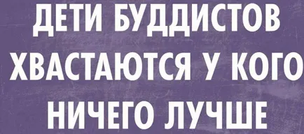 Mint pszichológus eladni magát, anélkül értékesítő (eladni) Mint pszichológus eladni magát, anélkül eladási