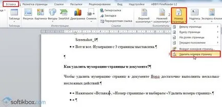 Hogyan számozza az oldalakat Word 2010