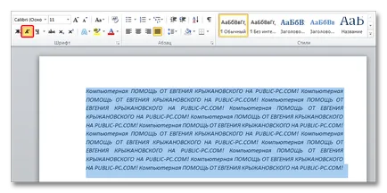 Hogyan működik a Word