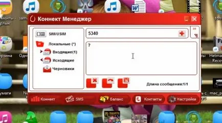 Hogyan lehet ellenőrizni a mérleg forgalom MTS 3