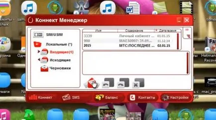 Hogyan lehet ellenőrizni a mérleg forgalom MTS 3
