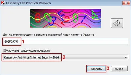Hogyan lehet bővíteni a Kaspersky Yandex változata visszaállítja az engedély tárgyalás (kulcs)