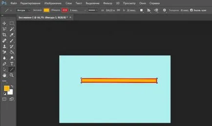 Hogyan kell felhívni egy egyenes vonalat a Photoshop gyorsan és egyszerűen