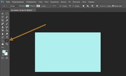 Hogyan kell felhívni egy egyenes vonalat a Photoshop gyorsan és egyszerűen