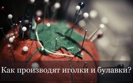 Hogyan, hogy a tű és csapok