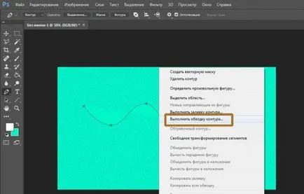 Hogyan kell felhívni egy egyenes vonalat a Photoshop gyorsan és egyszerűen