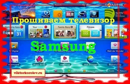 Hogyan villogni TV