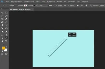 Hogyan kell felhívni egy egyenes vonalat a Photoshop gyorsan és egyszerűen