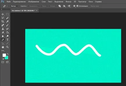 Hogyan kell felhívni egy egyenes vonalat a Photoshop gyorsan és egyszerűen