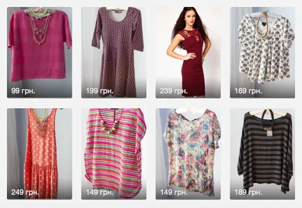 Hogyan kell eladni ruhákat VKontakte Tippek kezdőknek, a dolgok gyakorlatilag és bölcsen