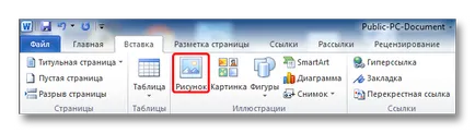 Hogyan működik a Word