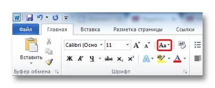Hogyan működik a Word