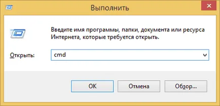 Hogyan oldja a telefon vagy tabletta Android, ha elfelejti a mintát, hogyan kell eltávolítani a jelszót