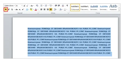 Hogyan működik a Word