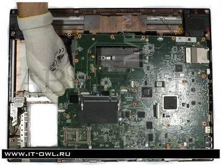 Hogyan szétszerelni a laptop 1
