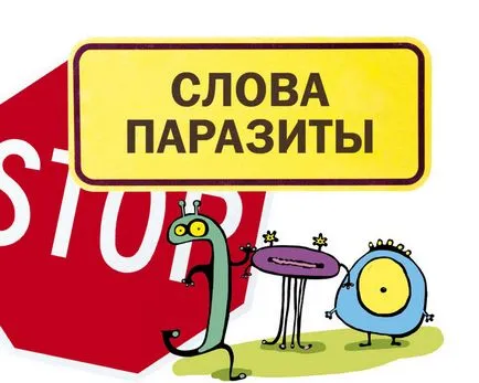 Hogyan lehet fejleszteni a beszéd, uspehon