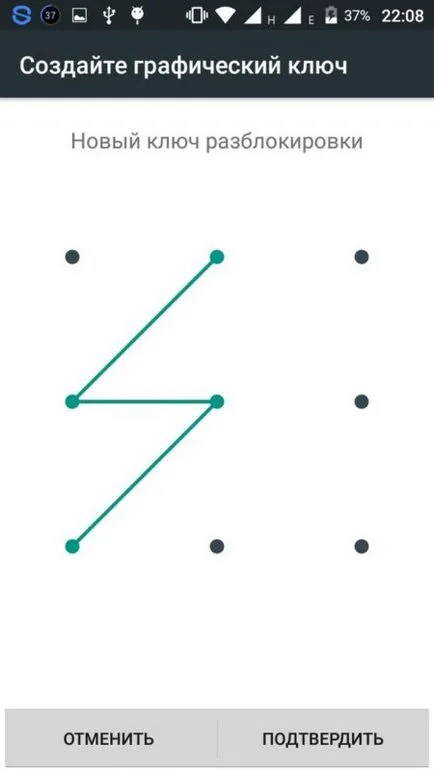 Hogyan oldja a telefon vagy tabletta Android, ha elfelejti a mintát, hogyan kell eltávolítani a jelszót