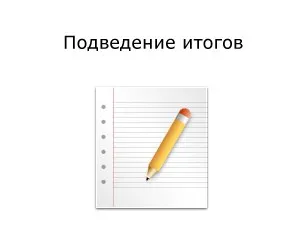 Hogyan bérelni egy lakást kiadó egy ügynökségen keresztül és maga közvetítők nélkül