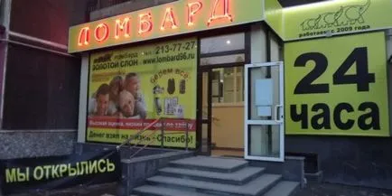 Hogyan kell szedni az aranyat a zálogház vagy laikus nincs visszatérés