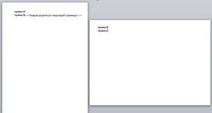 Hogyan lehet az album lap Word MS Office szó - munka a számítógépes utasítások és tanácsok - (lemez) Hogyan lehet az album lap Word MS Office szó - munka a számítógépes utasítás és tippek -