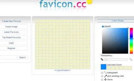 Hogyan készítsünk egy favicon - az ikont az oldalról és telepíteni