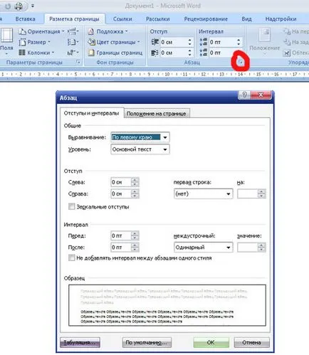 Hogyan készítsünk egy bekezdés, amely a Word (word) (Program) Hogyan készítsünk egy bekezdés, amely a Word (word)