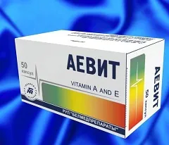 Aevit mint vitaminokat Aevit mint vitaminokat