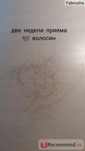 Meksidol hogy a gyógyszer Meksidol hogy a gyógyszer
