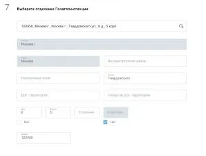 Honnan tudom, ha kapok jobb Honnan tudom, ha kapok jobb
