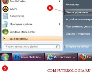 Hogyan lehet az Internet Explorer böngésző alapértelmezés szerint összes Windows-verziók (Windows 7) Hogyan lehet az Internet Explorer böngésző alapértelmezés szerint minden Windows-verziók