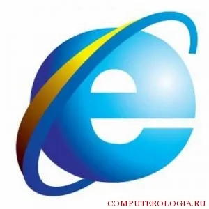 Hogyan lehet az Internet Explorer böngésző alapértelmezés szerint minden Windows-verziók (hogy) Hogyan lehet az Internet Explorer böngésző alapértelmezés szerint minden Windows-verziók