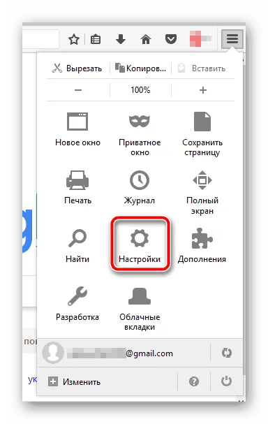 Hogyan, hogy a Google az alapértelmezett kereső