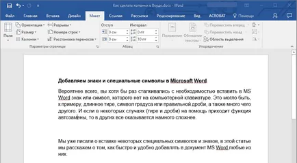 Hogyan készítsünk egy oszlopot a Word