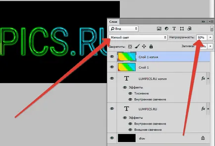 Hogyan készítsünk egy szép feliratot Photoshop
