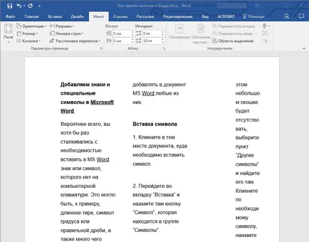 Hogyan készítsünk egy oszlopot a Word