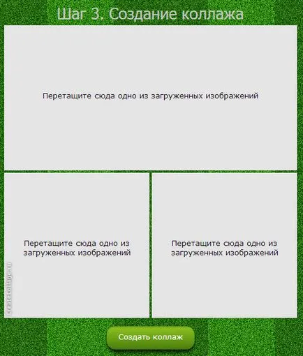 Hogyan készítsünk egy kollázs fényképek online
