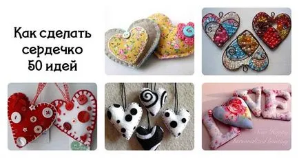 Hogyan készítsünk egy szív a kezüket - 50 ötletet, az ötleteket a tenger