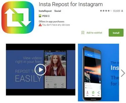 Hogyan készítsünk egy repost a Instagram