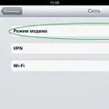Hogyan dobja a fájlok ipad