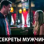 Honnan lehet tudni, az ember, hogy ő rossz, Blog Jaroslav Samoilov (akciók érezze magát) Honnan lehet tudni, az ember, hogy ő rossz, Blog Jaroslav Samoilov