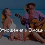 Honnan lehet tudni, az ember, hogy ő rossz, Blog Jaroslav Samoilov (mondjuk) Honnan lehet tudni, az ember, hogy ő rossz, Blog Jaroslav Samoilov