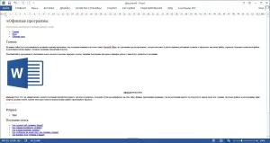 Hogyan másolni egy oldalt az oldal Word (oldal) Hogyan másolni egy oldalt az oldal, amely a Word